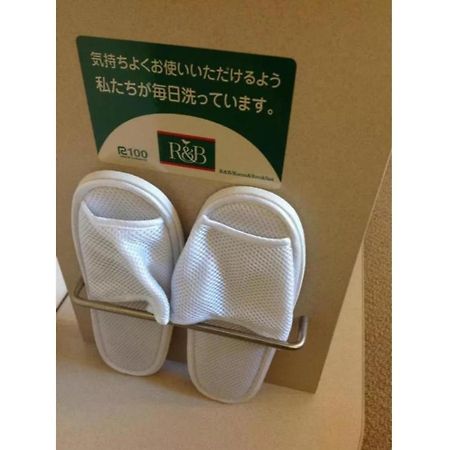 R&B Hotel Kumamoto Shimotori - Vacation Stay 39079V Exteriör bild