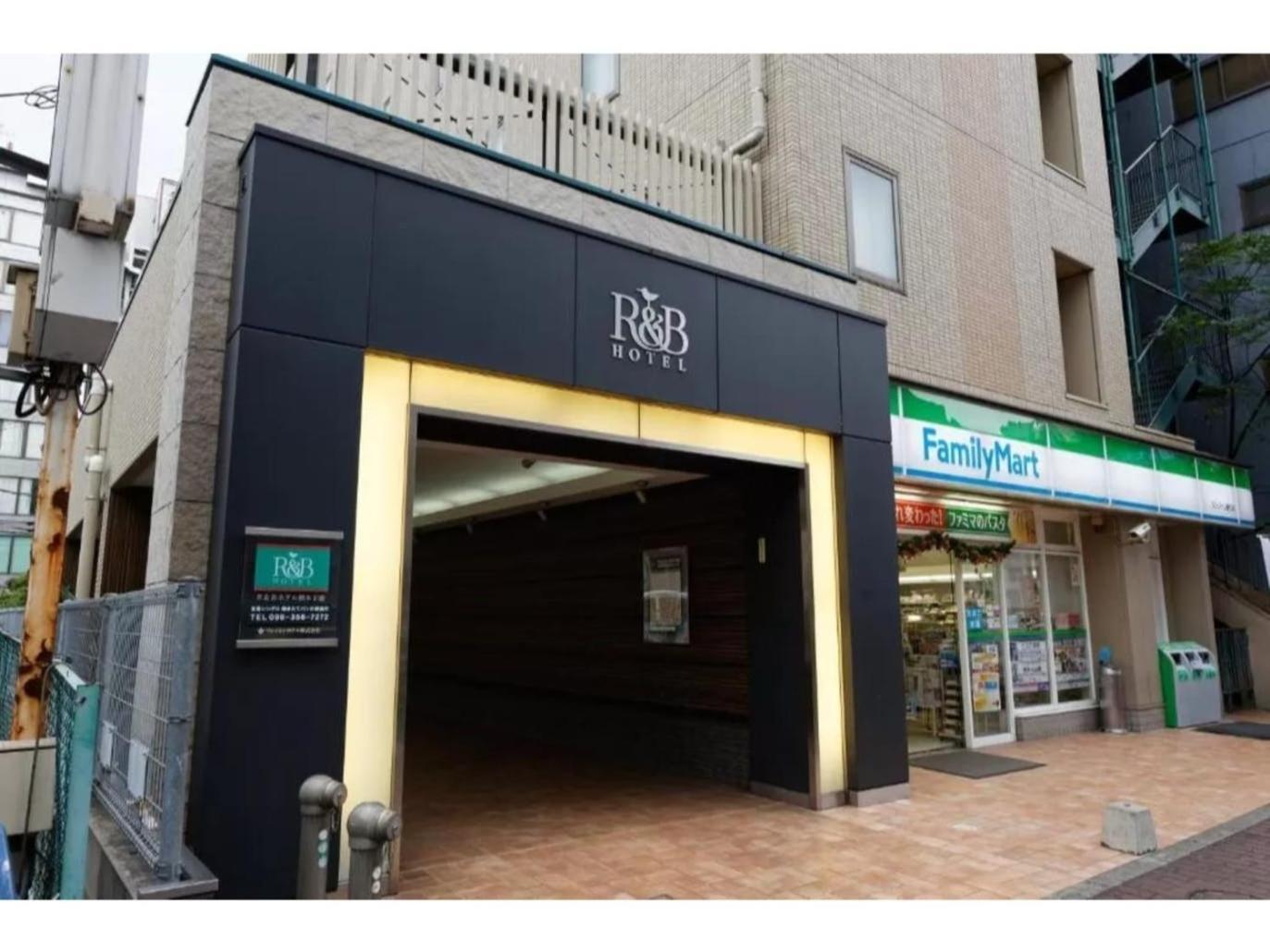 R&B Hotel Kumamoto Shimotori - Vacation Stay 39079V Exteriör bild