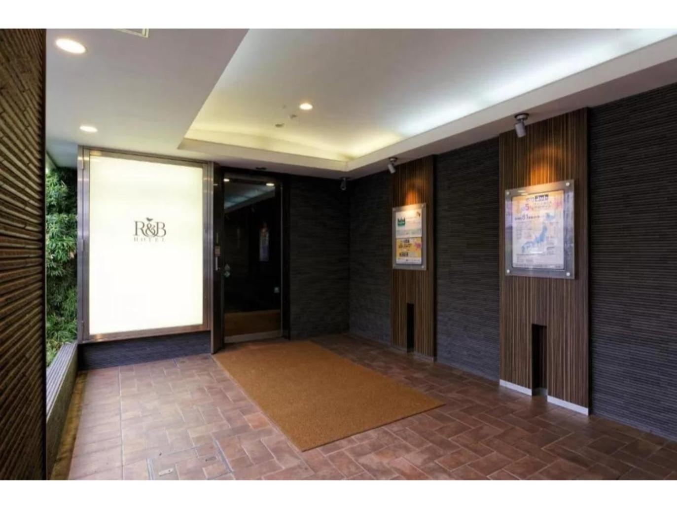R&B Hotel Kumamoto Shimotori - Vacation Stay 39079V Exteriör bild